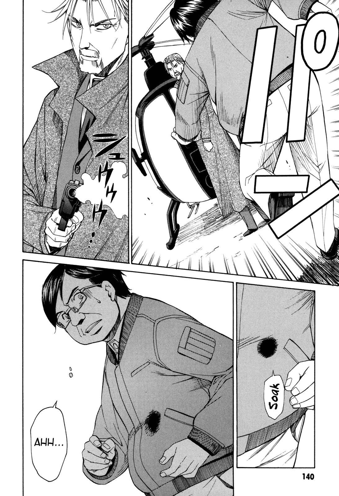 Full Metal Panic! Sigma Chapter 39 page 23 - Chapter 39: Ace in the Hole