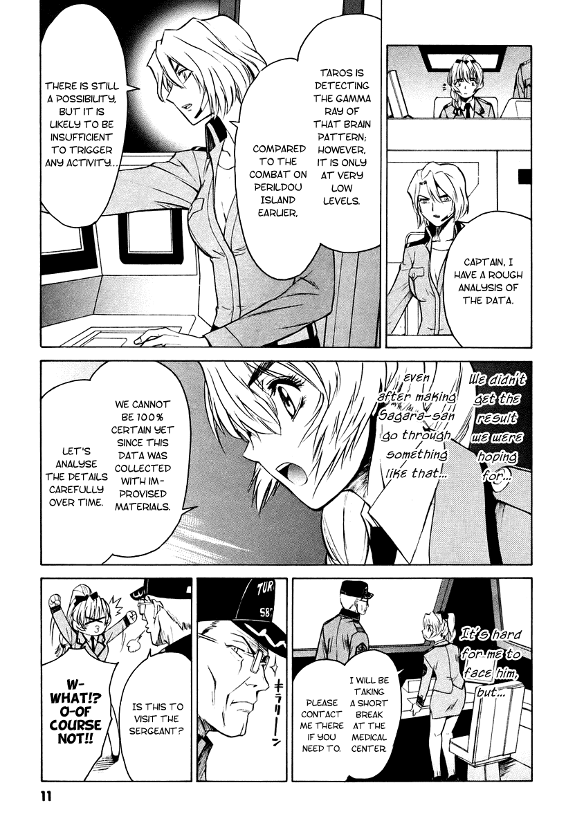 Full Metal Panic! Sigma Chapter 4 page 12 - Chapter 4: Empty