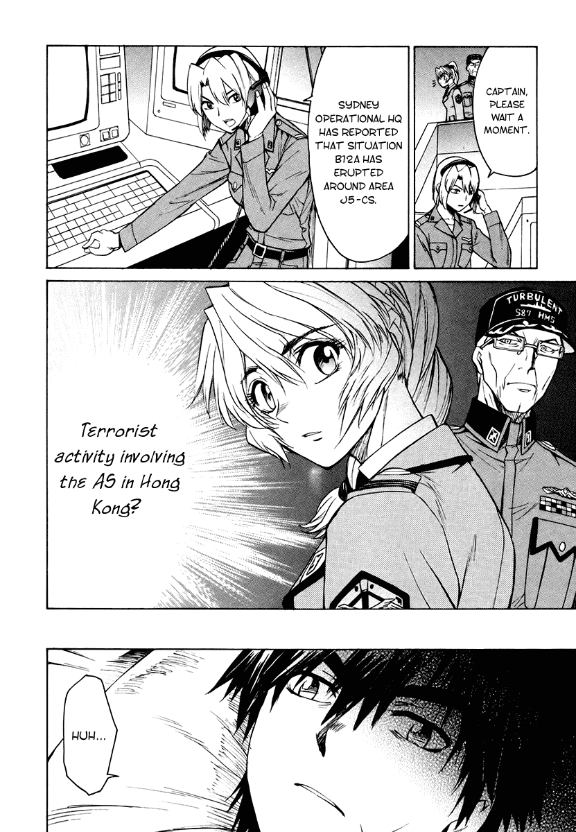 Full Metal Panic! Sigma Chapter 4 page 13 - Chapter 4: Empty