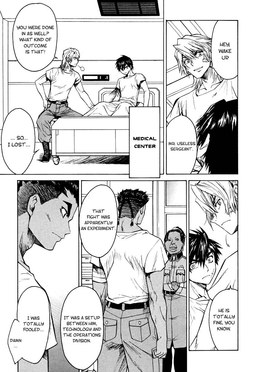 Full Metal Panic! Sigma Chapter 4 page 14 - Chapter 4: Empty