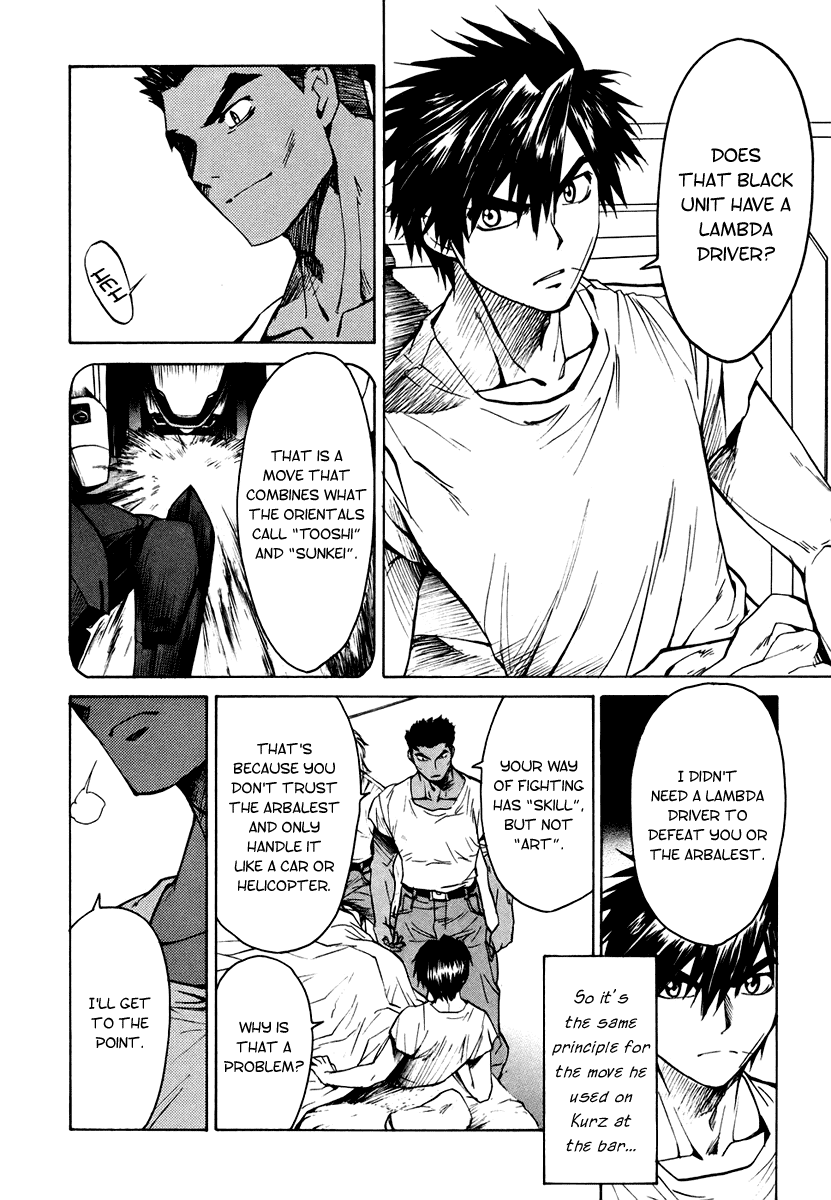 Full Metal Panic! Sigma Chapter 4 page 17 - Chapter 4: Empty
