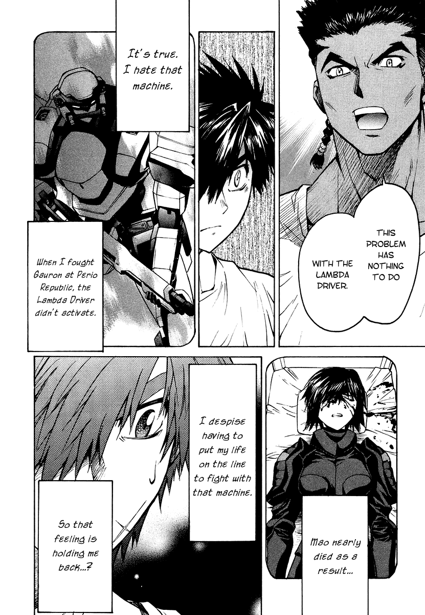 Full Metal Panic! Sigma Chapter 4 page 19 - Chapter 4: Empty