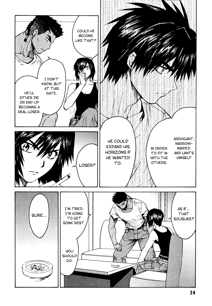 Full Metal Panic! Sigma Chapter 4 page 25 - Chapter 4: Empty