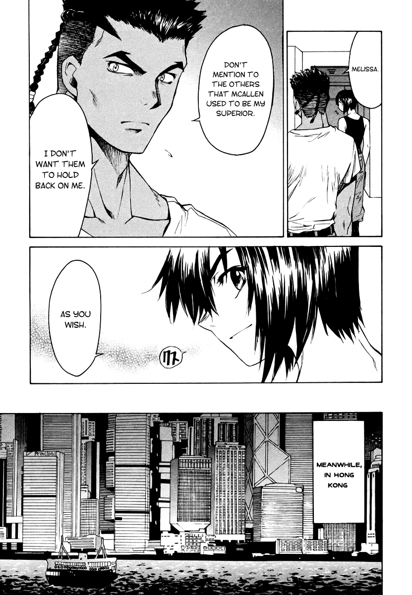 Full Metal Panic! Sigma Chapter 4 page 26 - Chapter 4: Empty