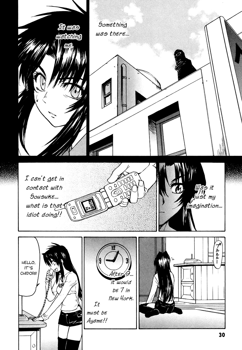 Full Metal Panic! Sigma Chapter 4 page 31 - Chapter 4: Empty