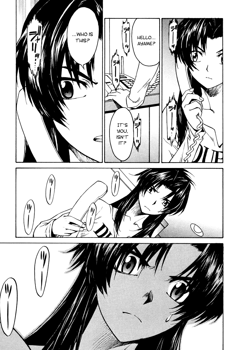 Full Metal Panic! Sigma Chapter 4 page 32 - Chapter 4: Empty