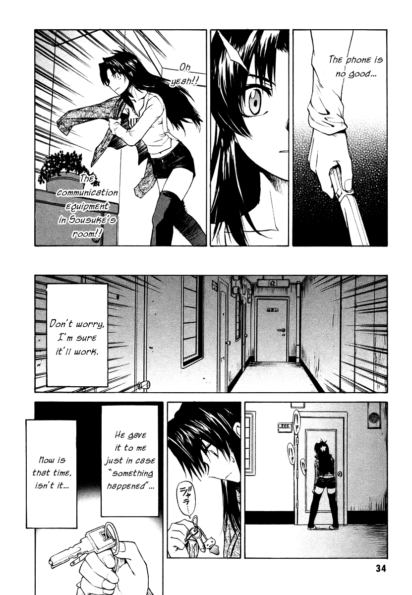 Full Metal Panic! Sigma Chapter 4 page 35 - Chapter 4: Empty