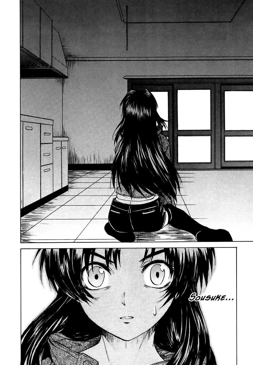 Full Metal Panic! Sigma Chapter 4 page 37 - Chapter 4: Empty