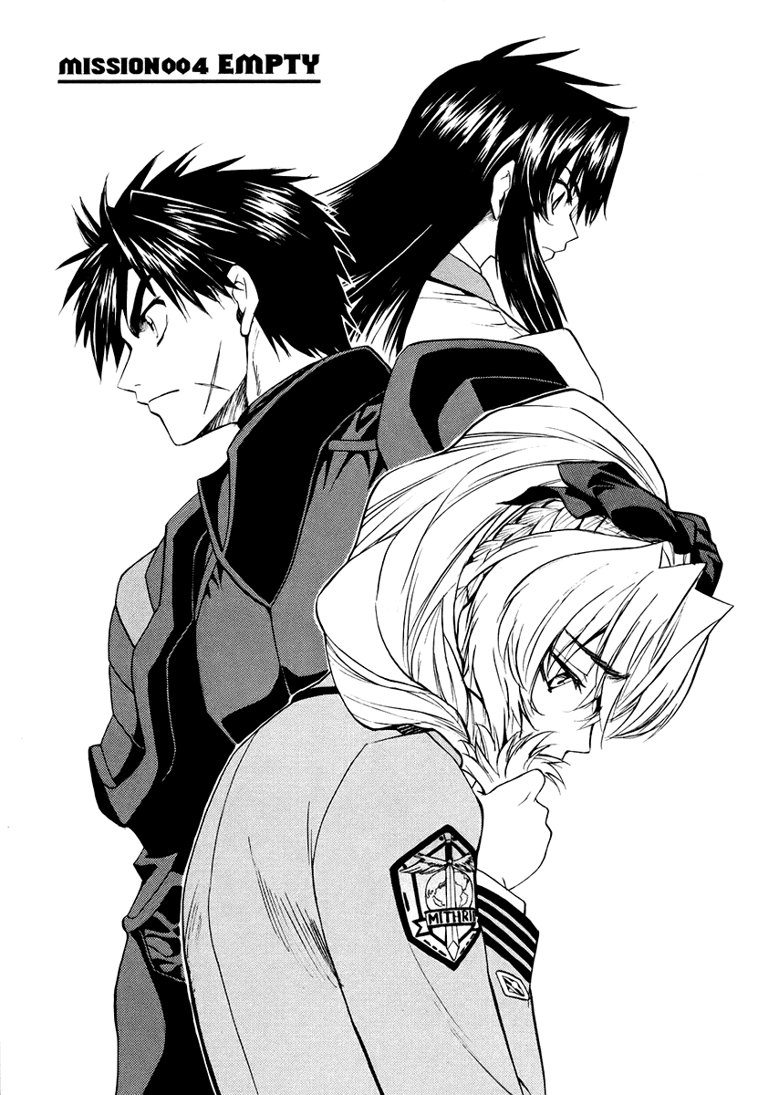 Full Metal Panic! Sigma Chapter 4 page 6 - Chapter 4: Empty