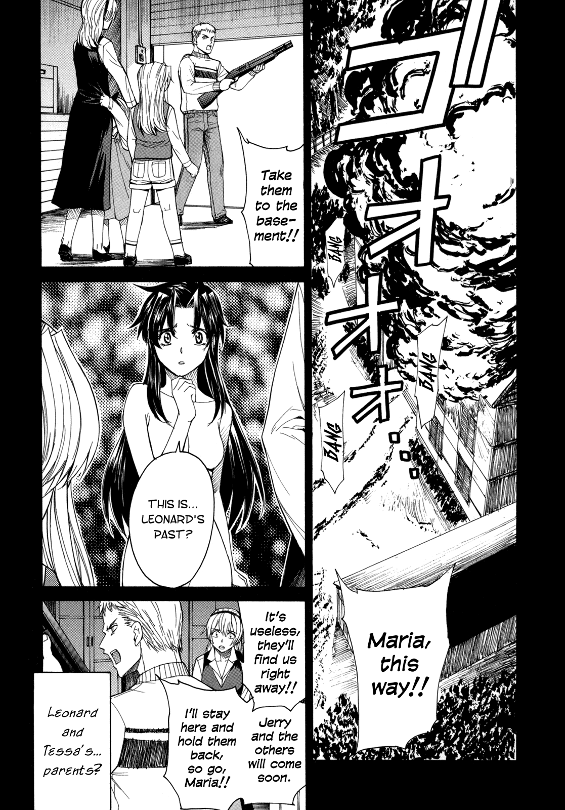 Full Metal Panic! Sigma Chapter 40 page 19 - Chapter 40: Close to You