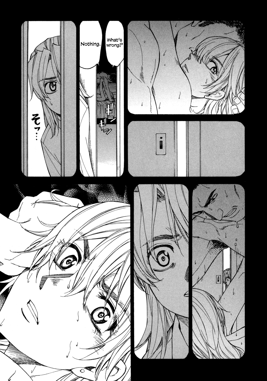 Full Metal Panic! Sigma Chapter 40 page 22 - Chapter 40: Close to You