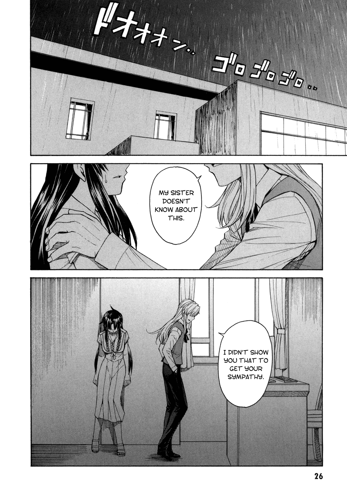 Full Metal Panic! Sigma Chapter 40 page 27 - Chapter 40: Close to You