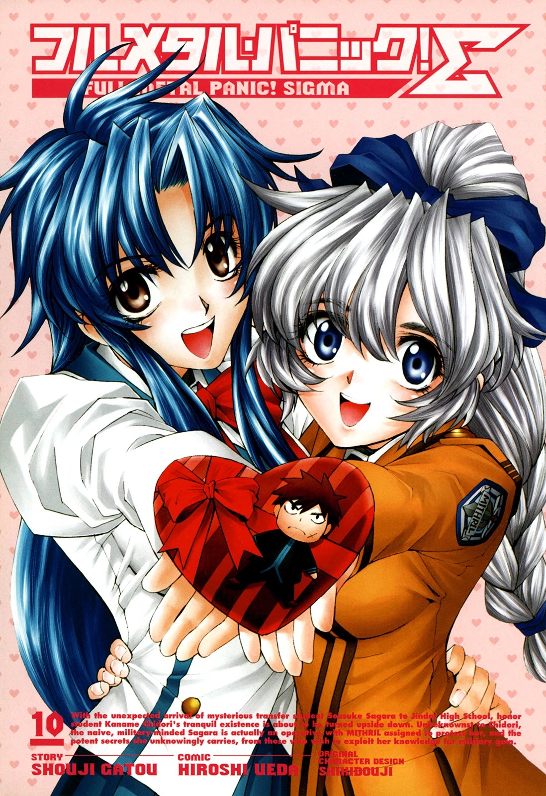 Full Metal Panic! Sigma Chapter 40 page 3 - Chapter 40: Close to You