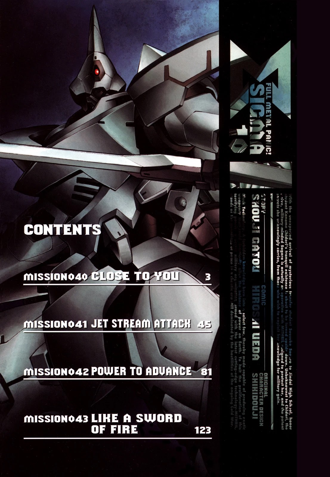Full Metal Panic! Sigma Chapter 40 page 4 - Chapter 40: Close to You
