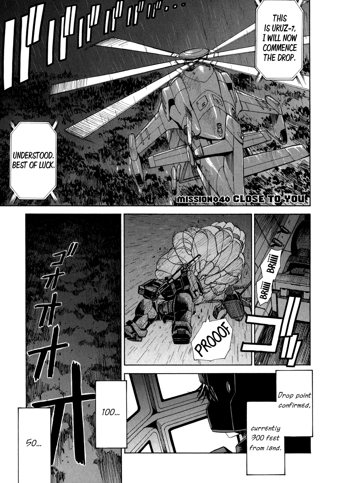 Full Metal Panic! Sigma Chapter 40 page 5 - Chapter 40: Close to You