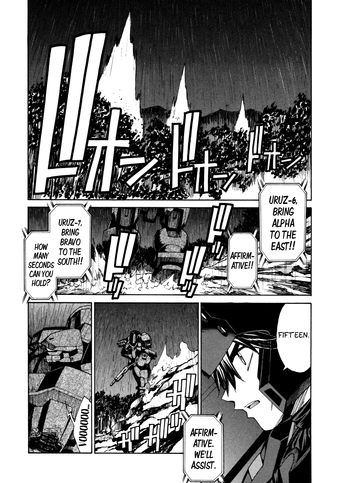 Full Metal Panic! Sigma Chapter 41 page 3 - Chapter 41: Jet Stream Attack