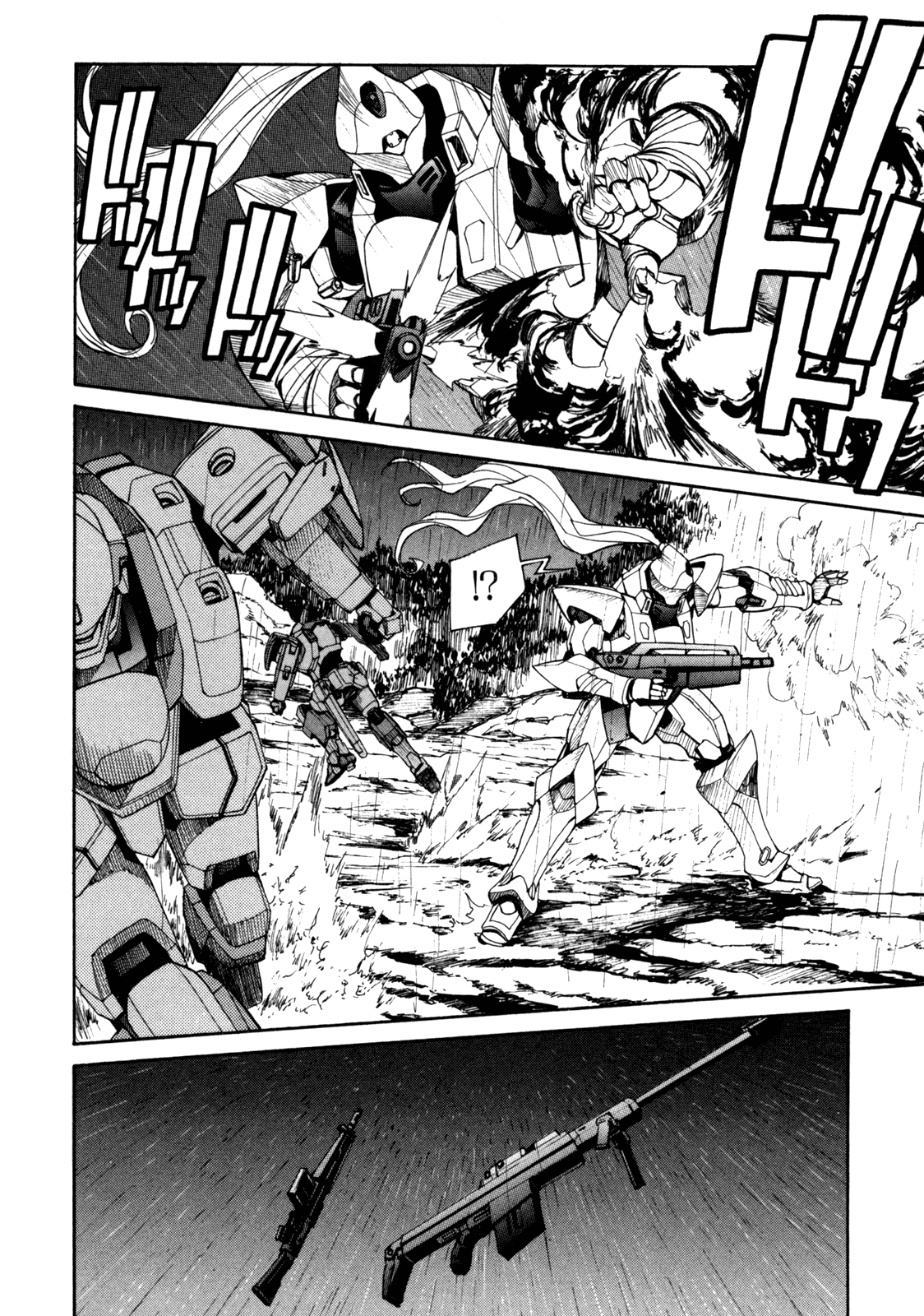 Full Metal Panic! Sigma Chapter 41 page 7 - Chapter 41: Jet Stream Attack