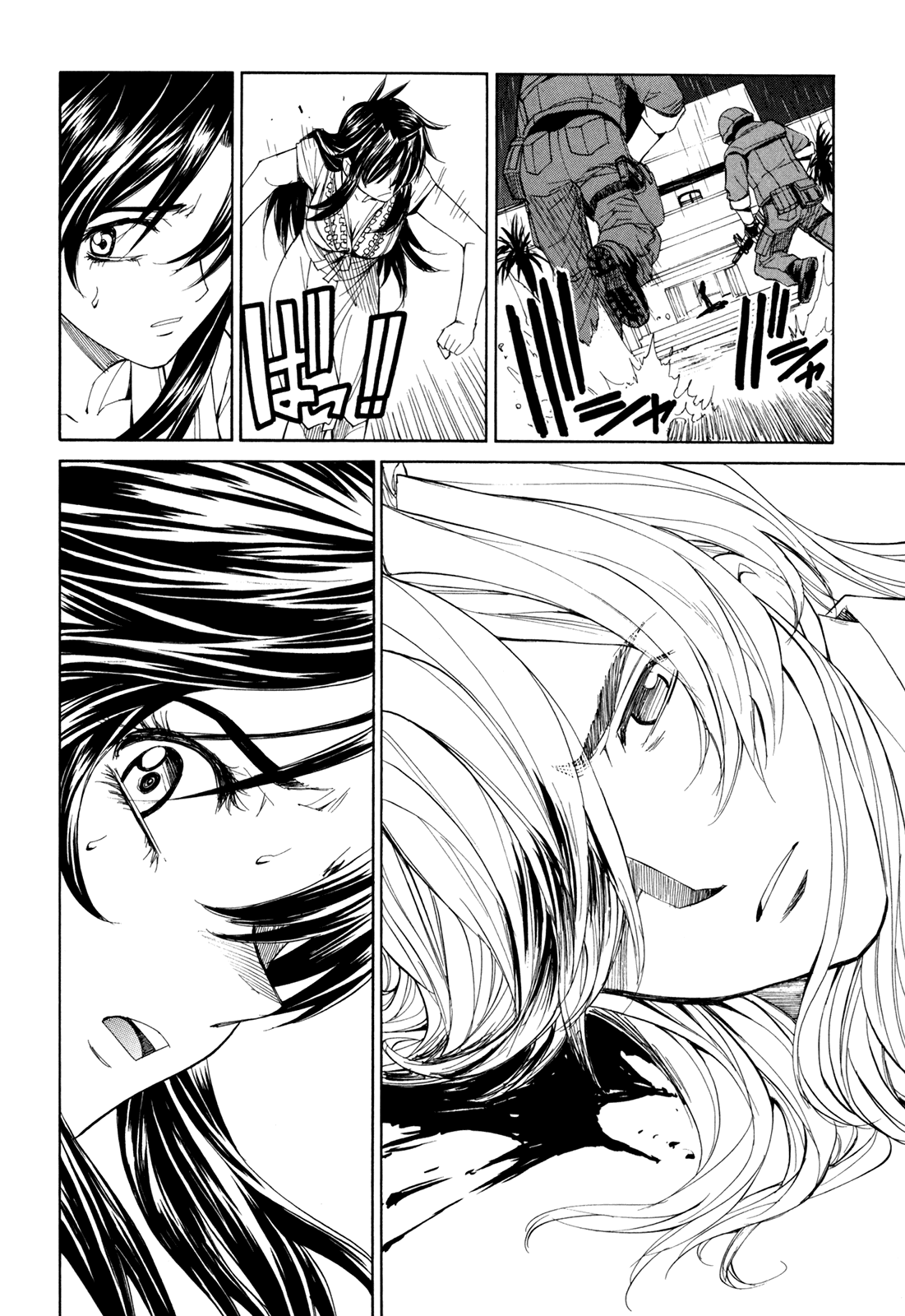 Full Metal Panic! Sigma Chapter 42 page 32 - Chapter 42: Power to Advance