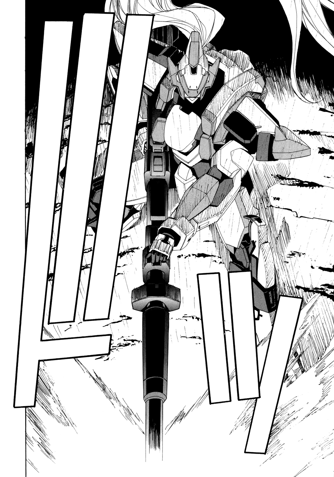 Full Metal Panic! Sigma Chapter 43 page 26 - Chapter 43: Like a Sword of Fire
