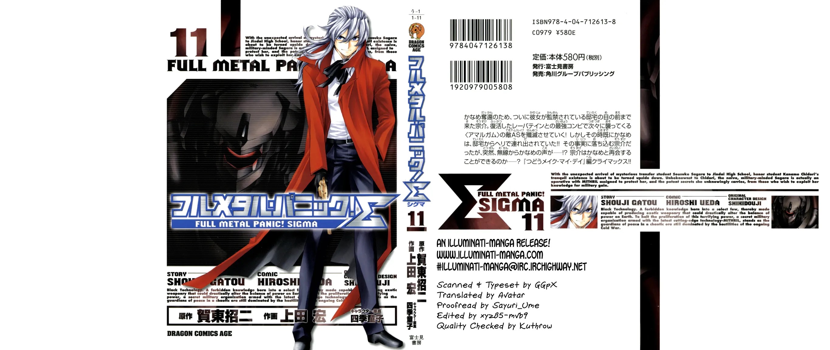 Full Metal Panic! Sigma Chapter 44 page 1 - Chapter 44: Make My Day