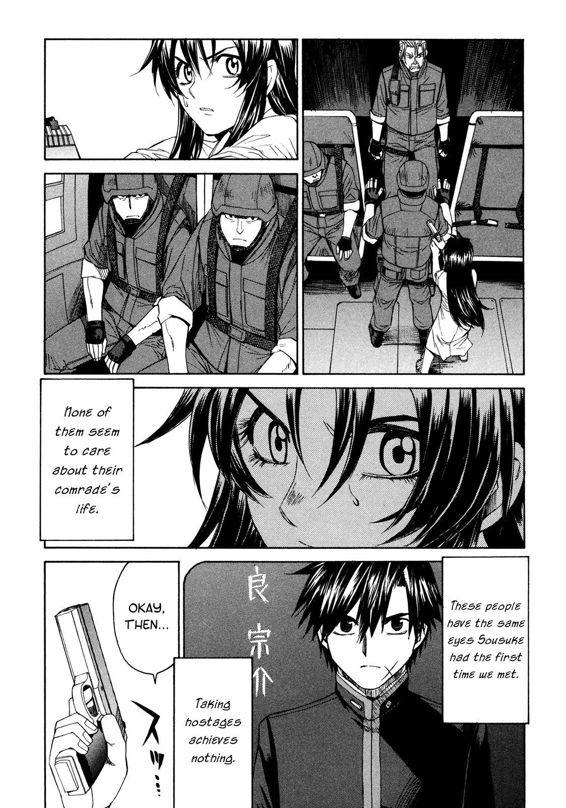 Full Metal Panic! Sigma Chapter 44 page 14 - Chapter 44: Make My Day