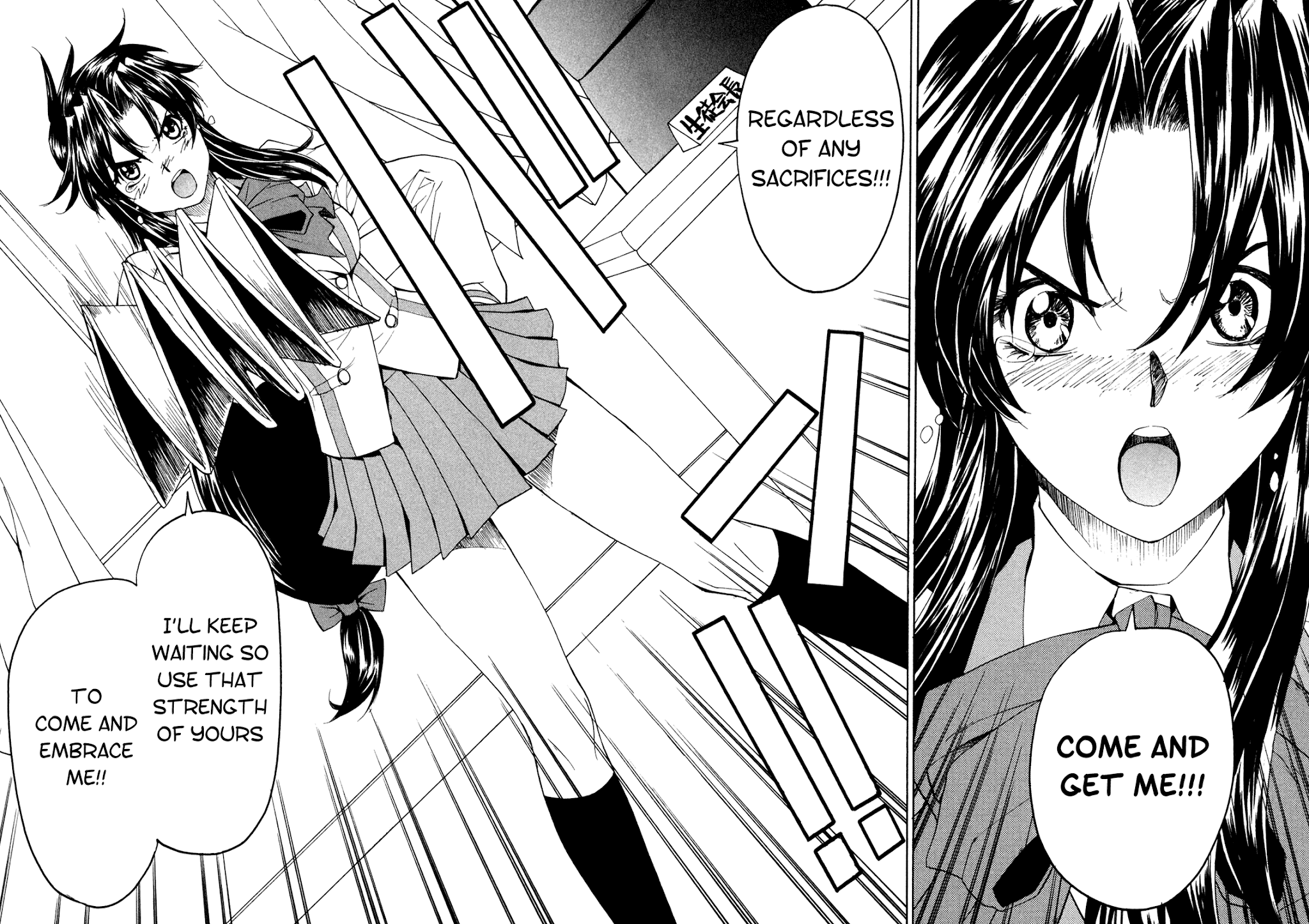 Full Metal Panic! Sigma Chapter 44 page 32 - Chapter 44: Make My Day