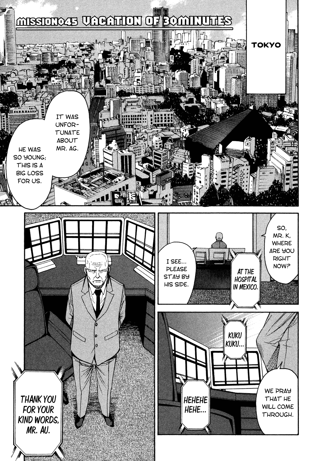 Full Metal Panic! Sigma Chapter 45 page 1 - Chapter 45: Vacation of 30 Minutes