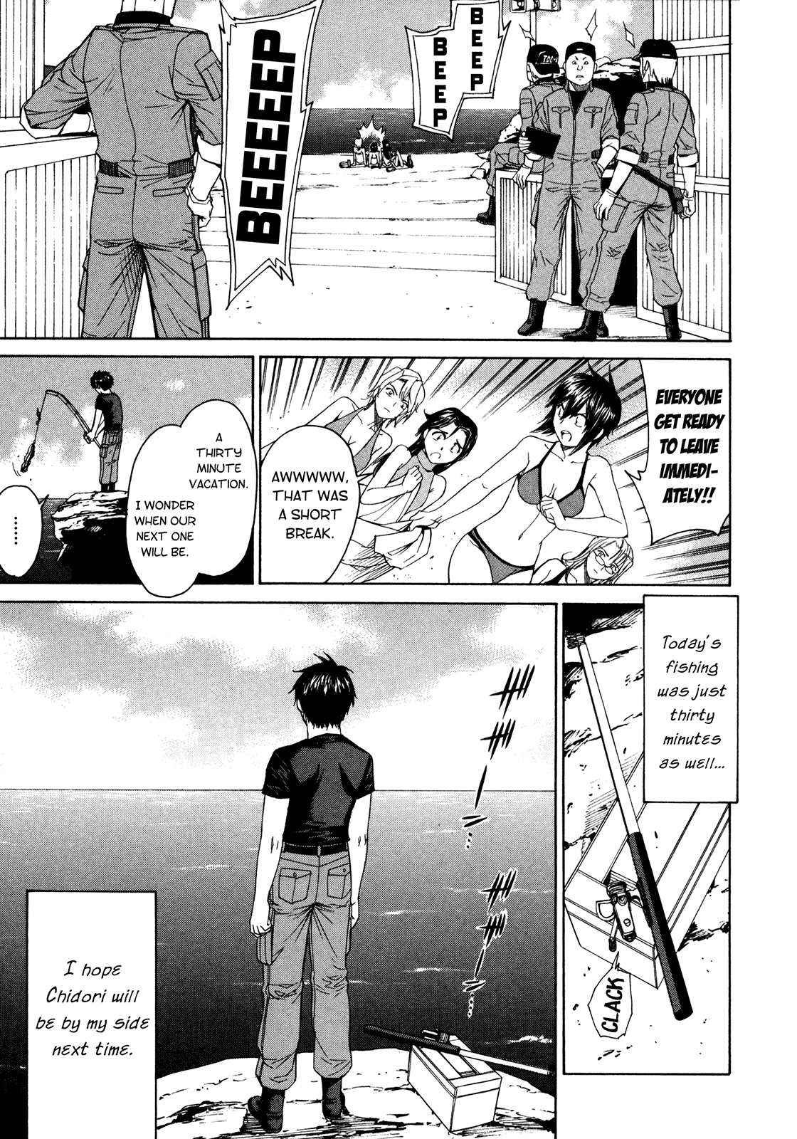 Full Metal Panic! Sigma Chapter 45 page 17 - Chapter 45: Vacation of 30 Minutes