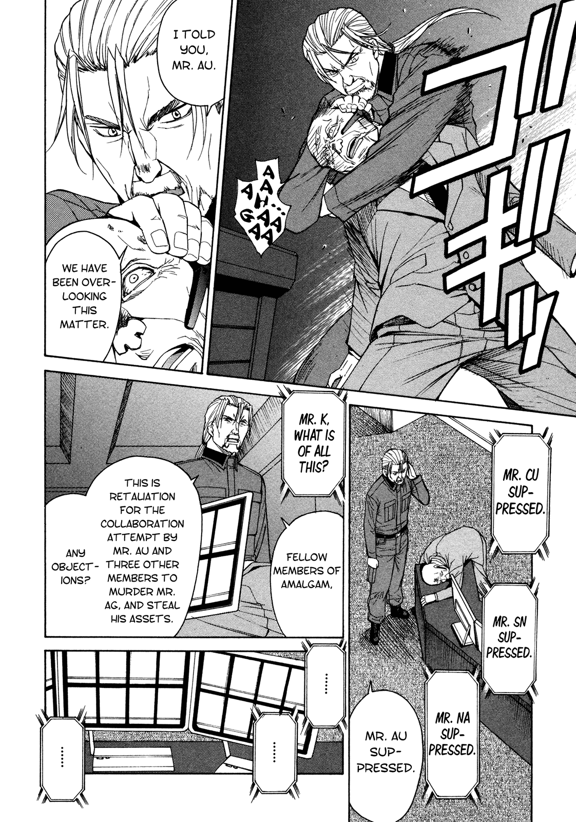 Full Metal Panic! Sigma Chapter 45 page 4 - Chapter 45: Vacation of 30 Minutes