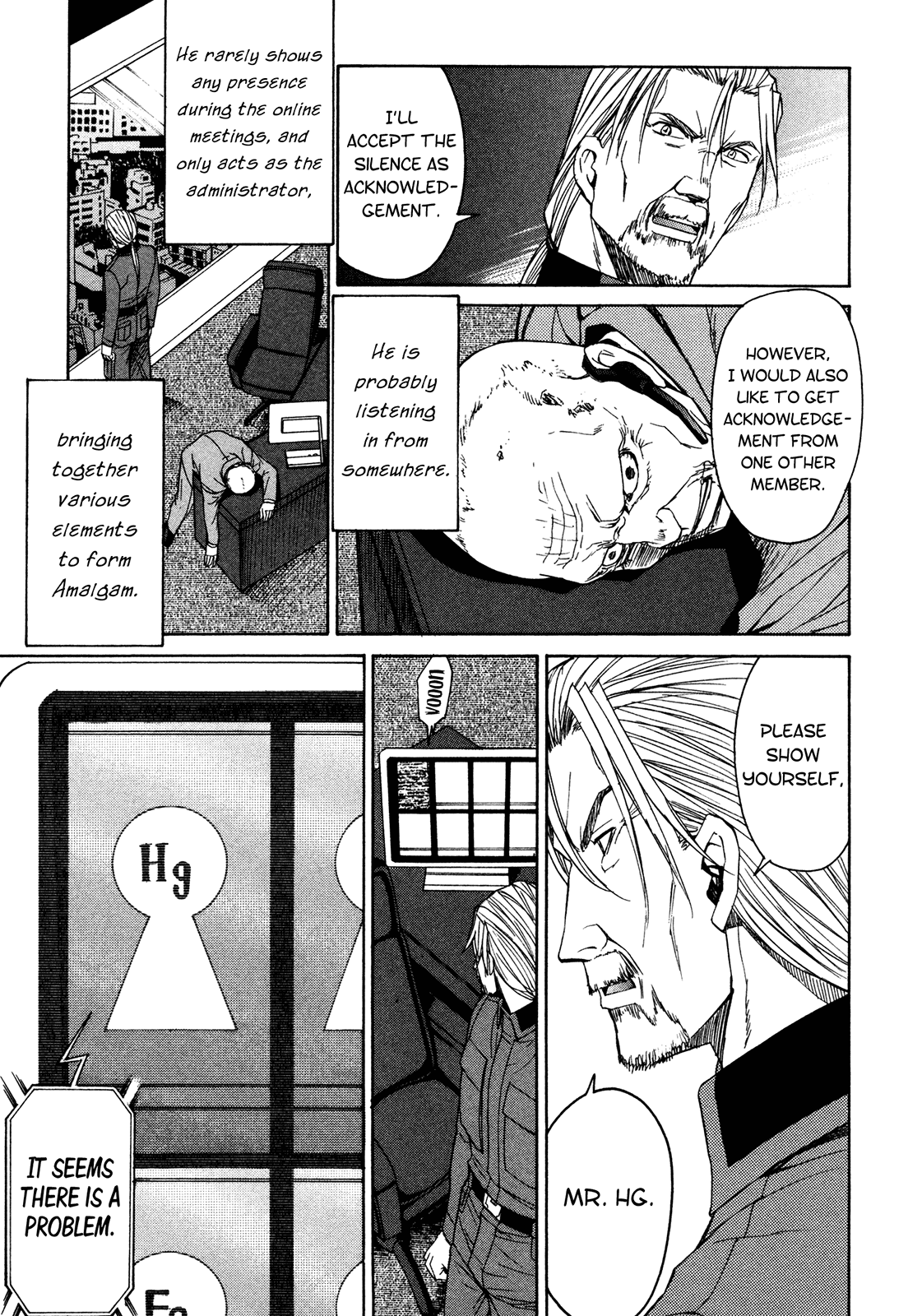 Full Metal Panic! Sigma Chapter 45 page 5 - Chapter 45: Vacation of 30 Minutes