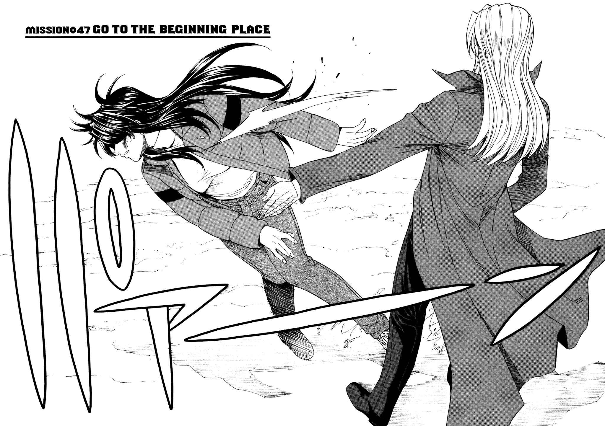Full Metal Panic! Sigma Chapter 47 page 4 - Chapter 47: Go to the Beginning Place