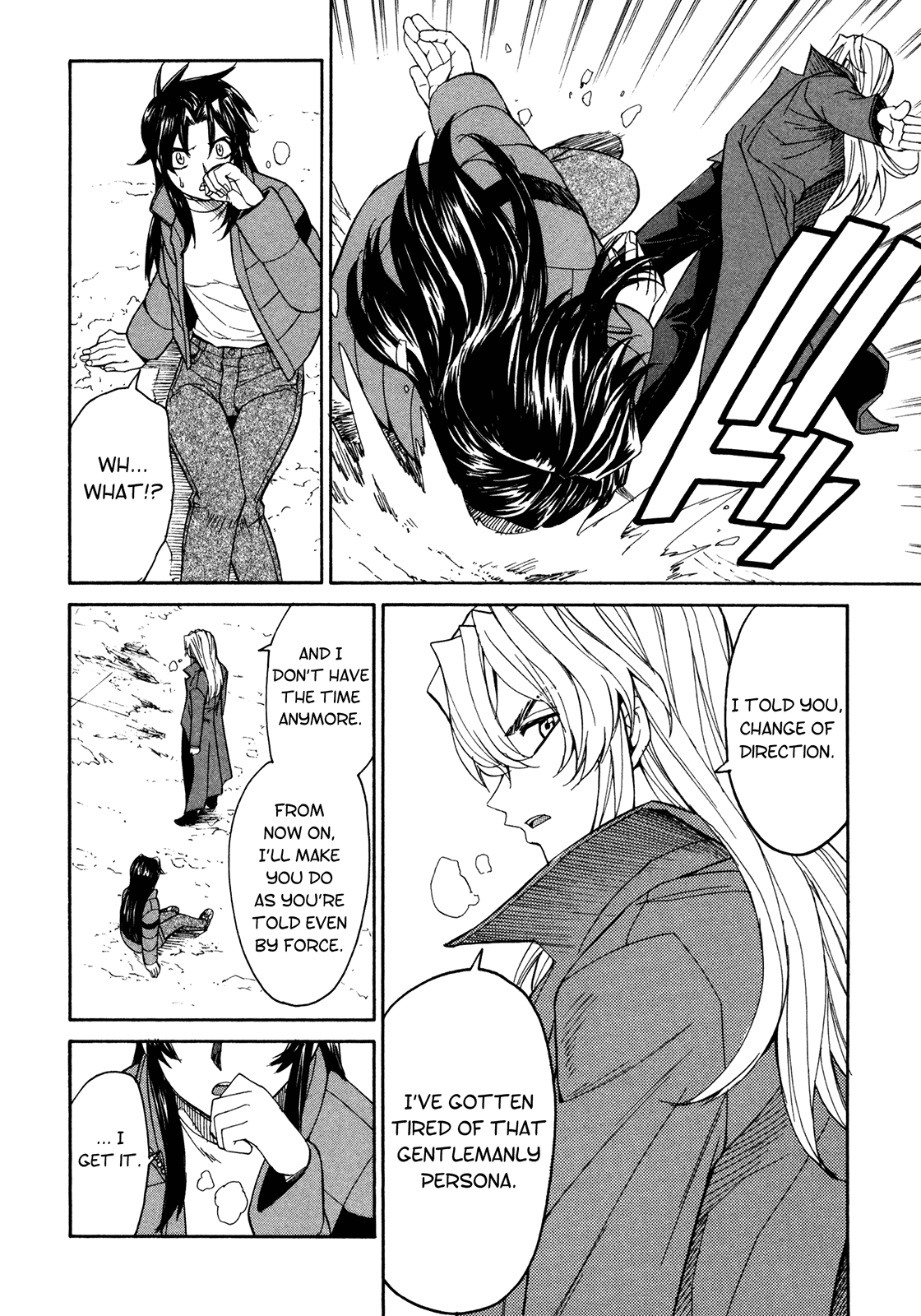 Full Metal Panic! Sigma Chapter 47 page 5 - Chapter 47: Go to the Beginning Place