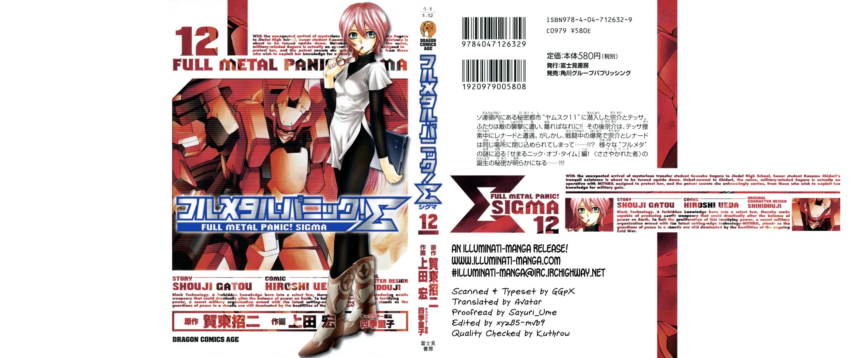 Full Metal Panic! Sigma Chapter 48 page 1 - Chapter 48: Reunion