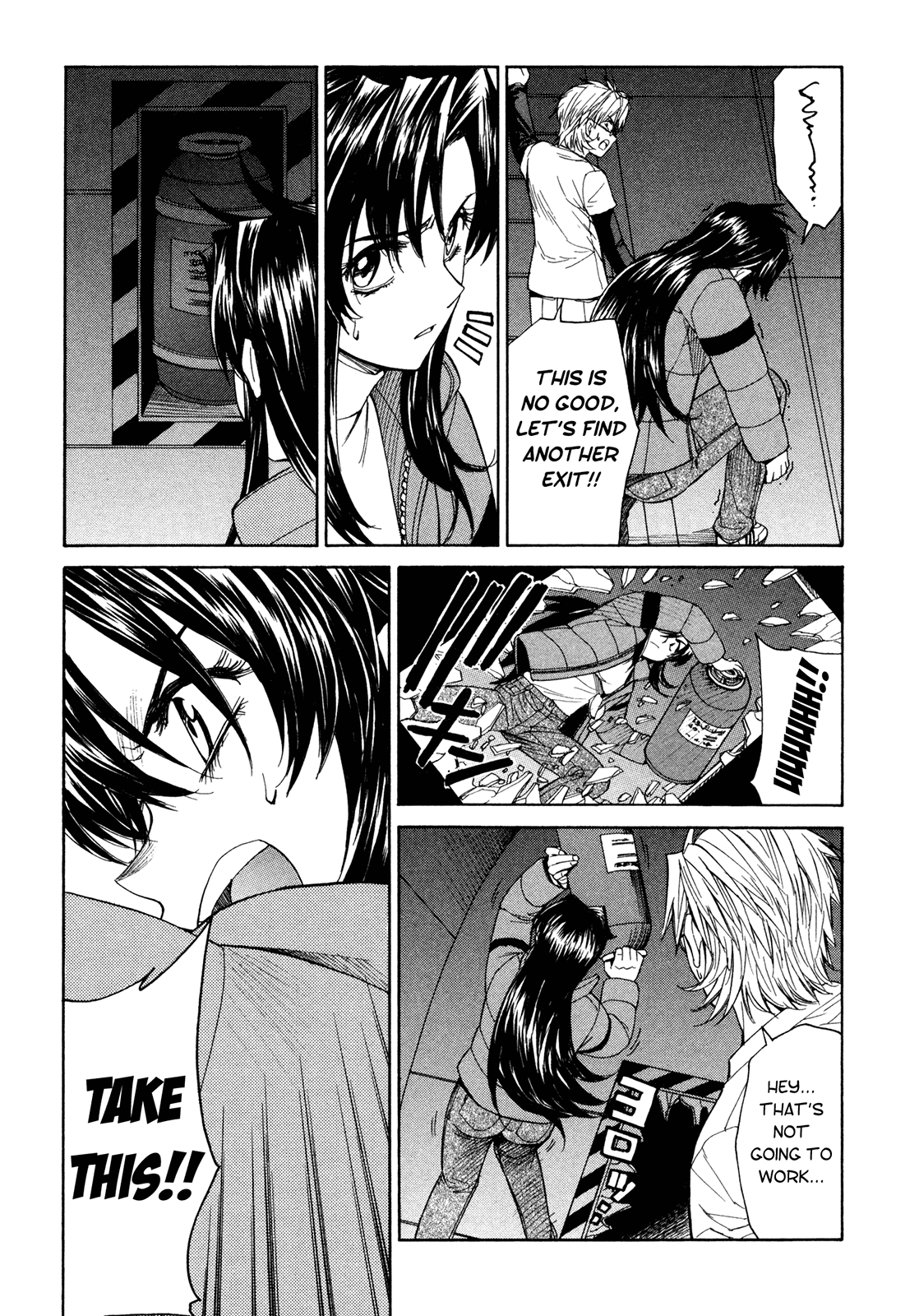 Full Metal Panic! Sigma Chapter 48 page 13 - Chapter 48: Reunion