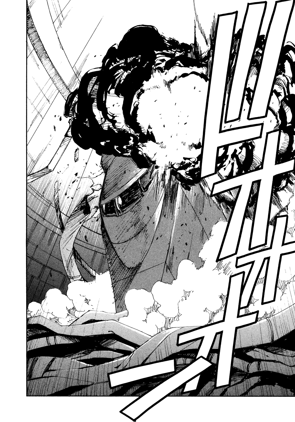 Full Metal Panic! Sigma Chapter 48 page 18 - Chapter 48: Reunion