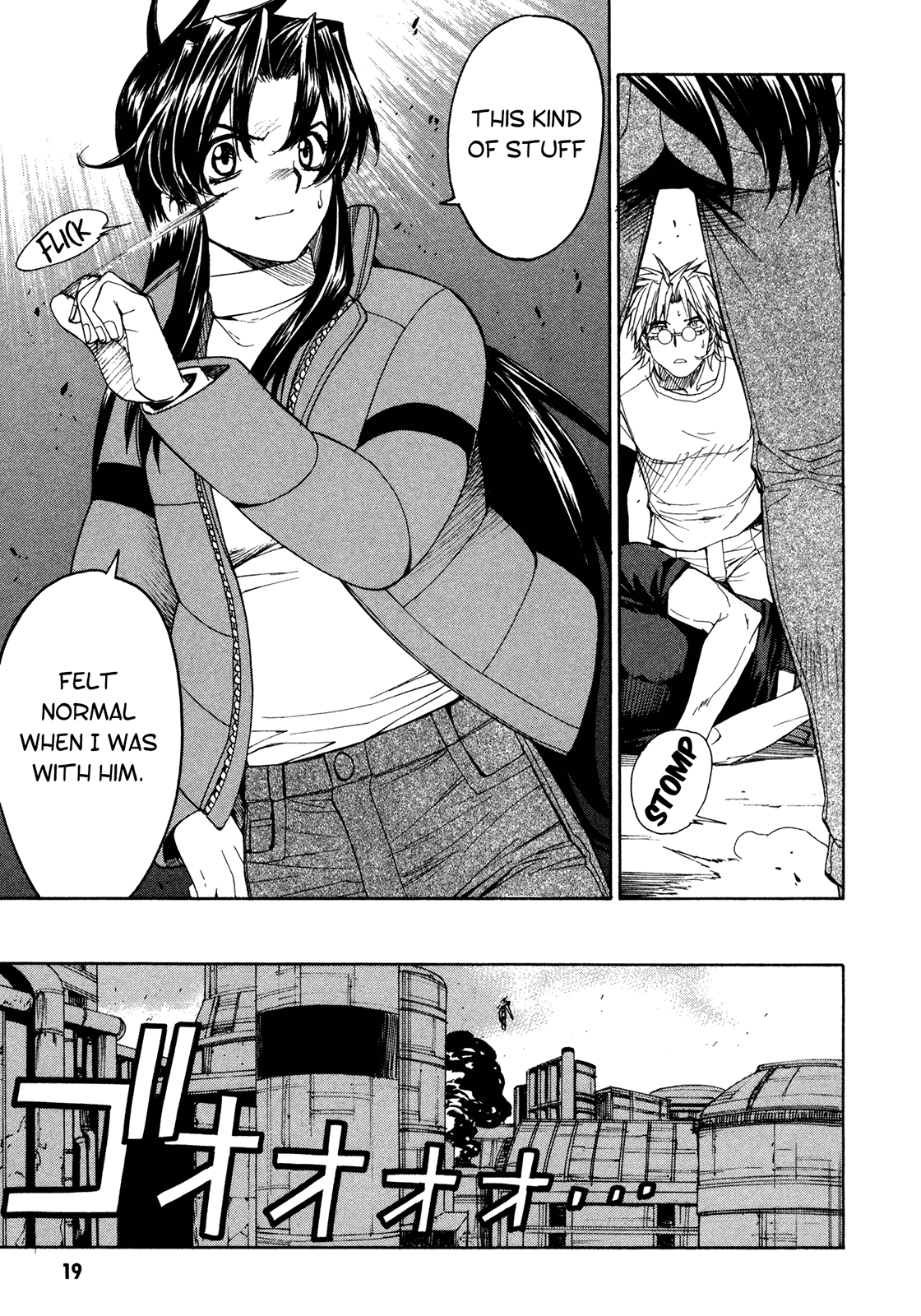 Full Metal Panic! Sigma Chapter 48 page 21 - Chapter 48: Reunion