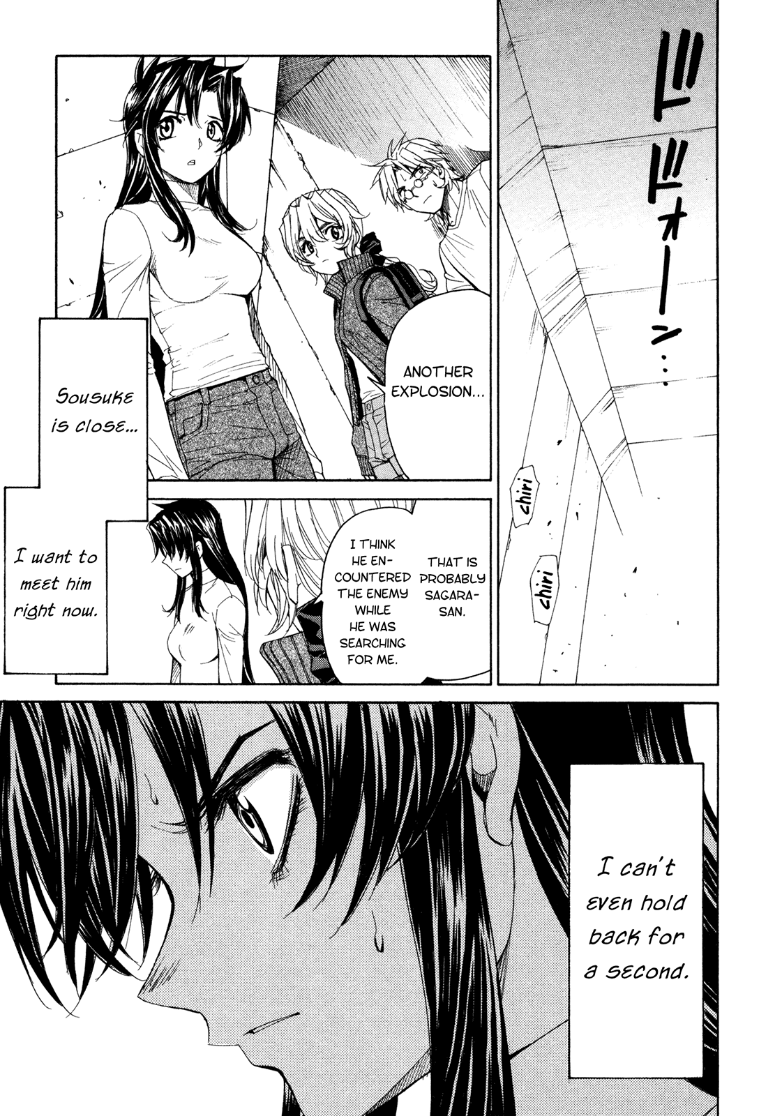 Full Metal Panic! Sigma Chapter 49 page 11 - Chapter 49: Key Stone