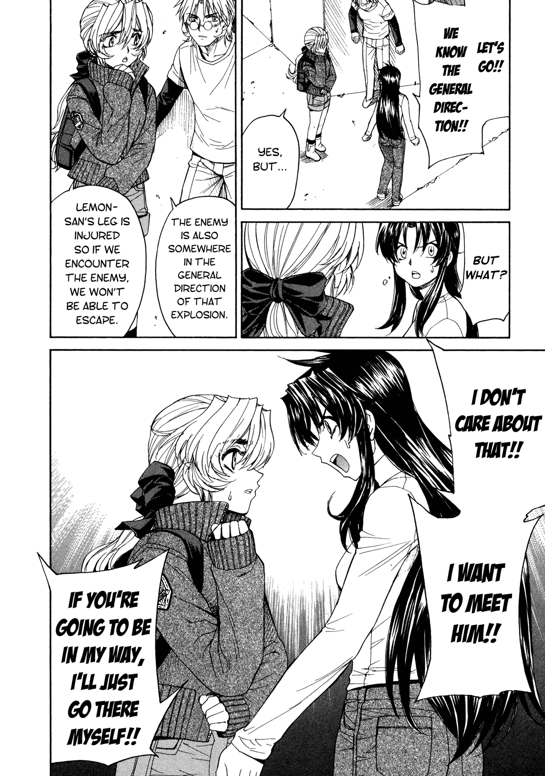 Full Metal Panic! Sigma Chapter 49 page 12 - Chapter 49: Key Stone