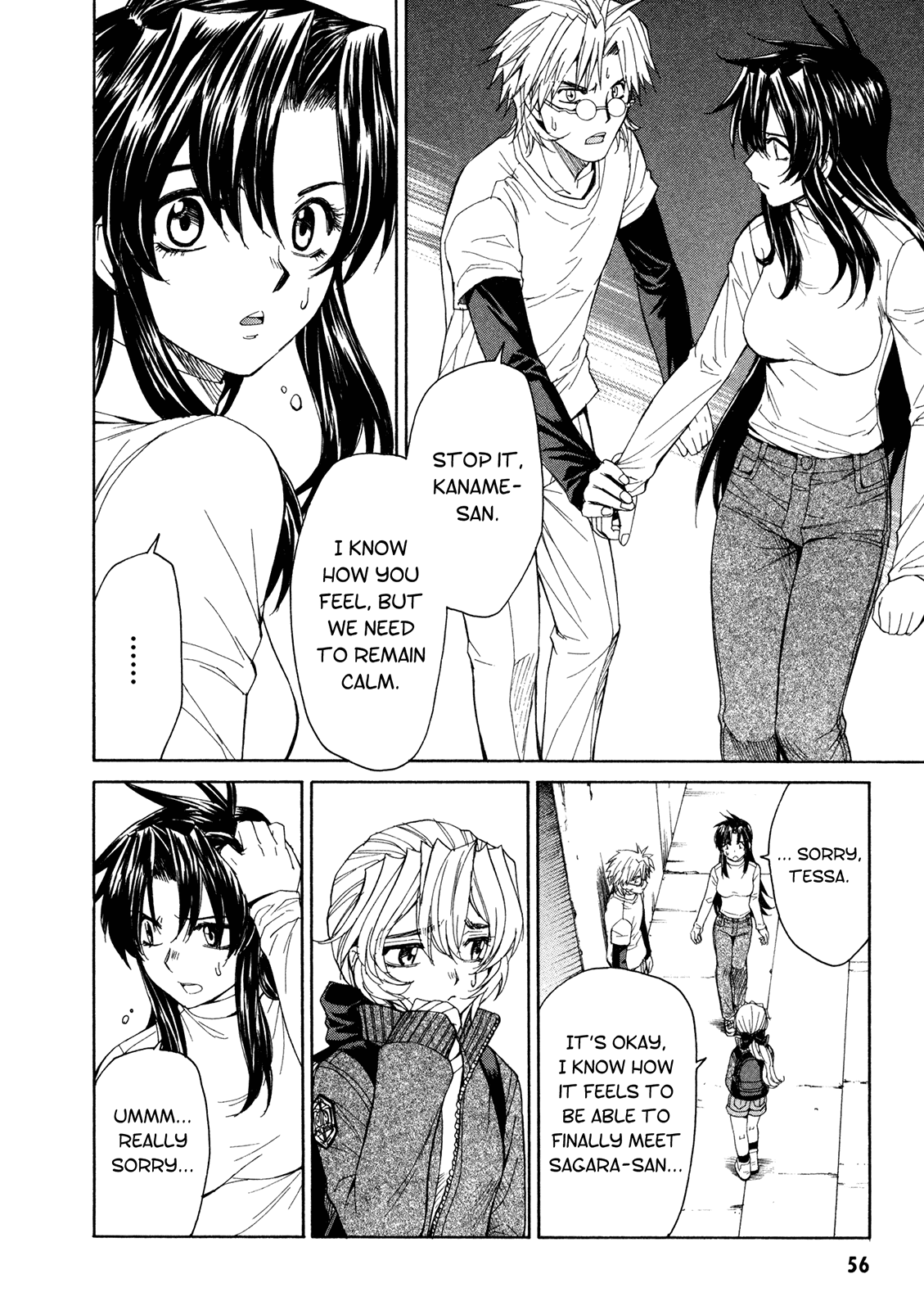 Full Metal Panic! Sigma Chapter 49 page 14 - Chapter 49: Key Stone