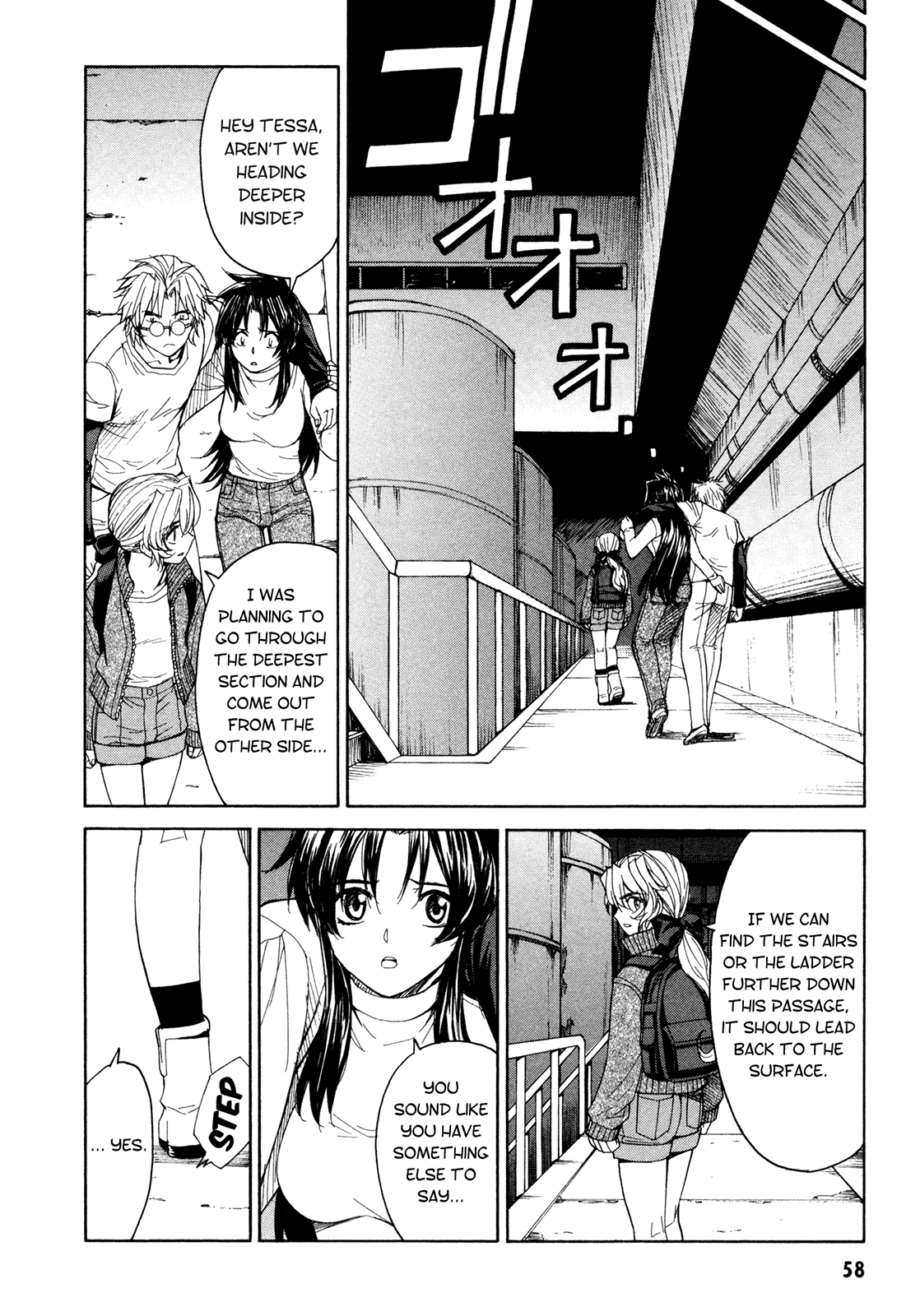 Full Metal Panic! Sigma Chapter 49 page 16 - Chapter 49: Key Stone