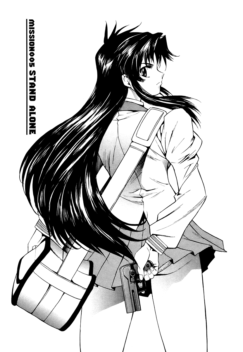 Full Metal Panic! Sigma Chapter 5 page 1 - Chapter 5: Stand Alone