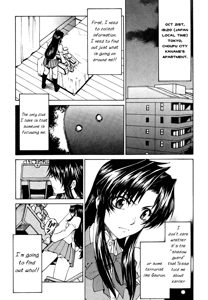 Full Metal Panic! Sigma Chapter 5 page 18 - Chapter 5: Stand Alone