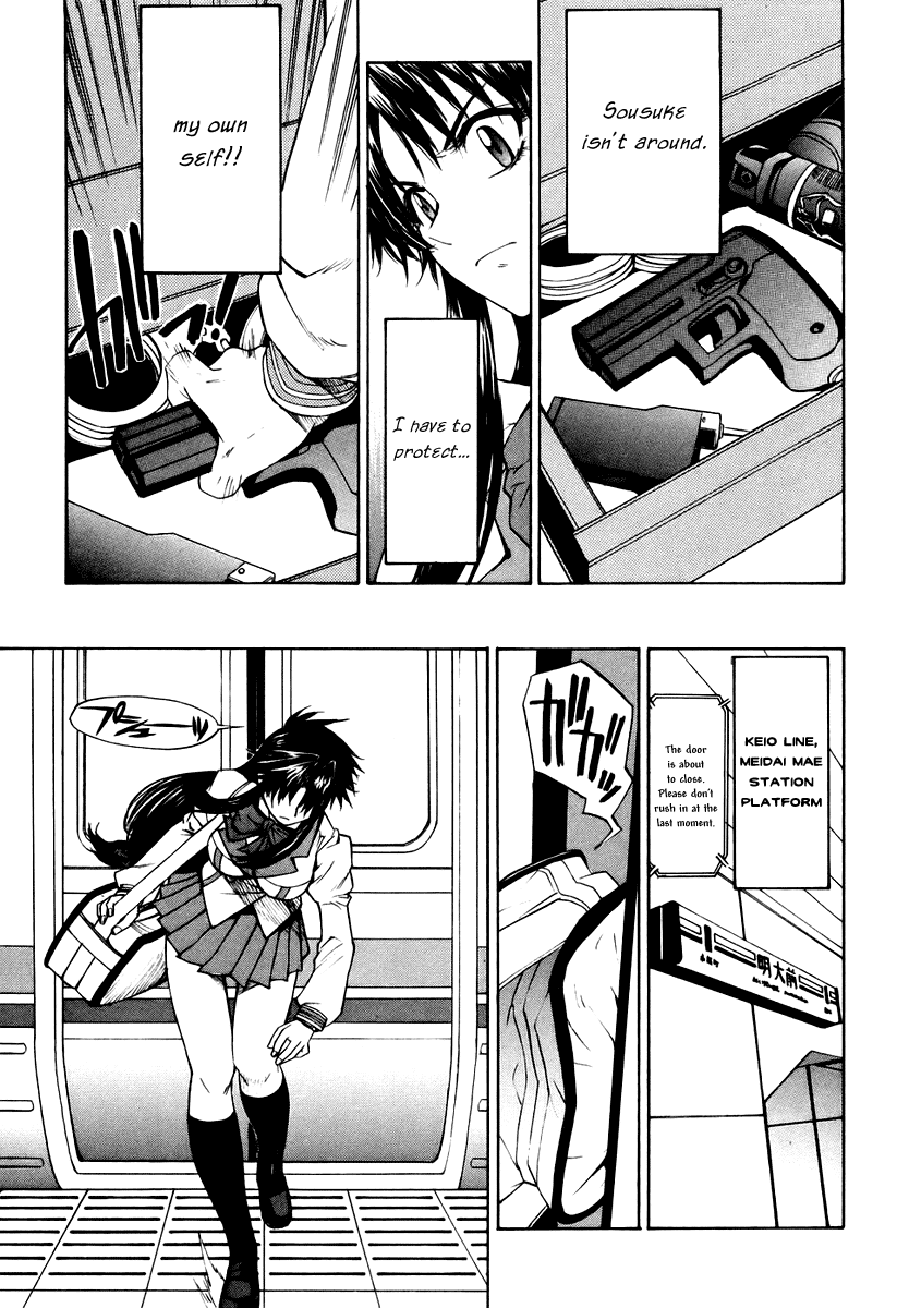 Full Metal Panic! Sigma Chapter 5 page 19 - Chapter 5: Stand Alone
