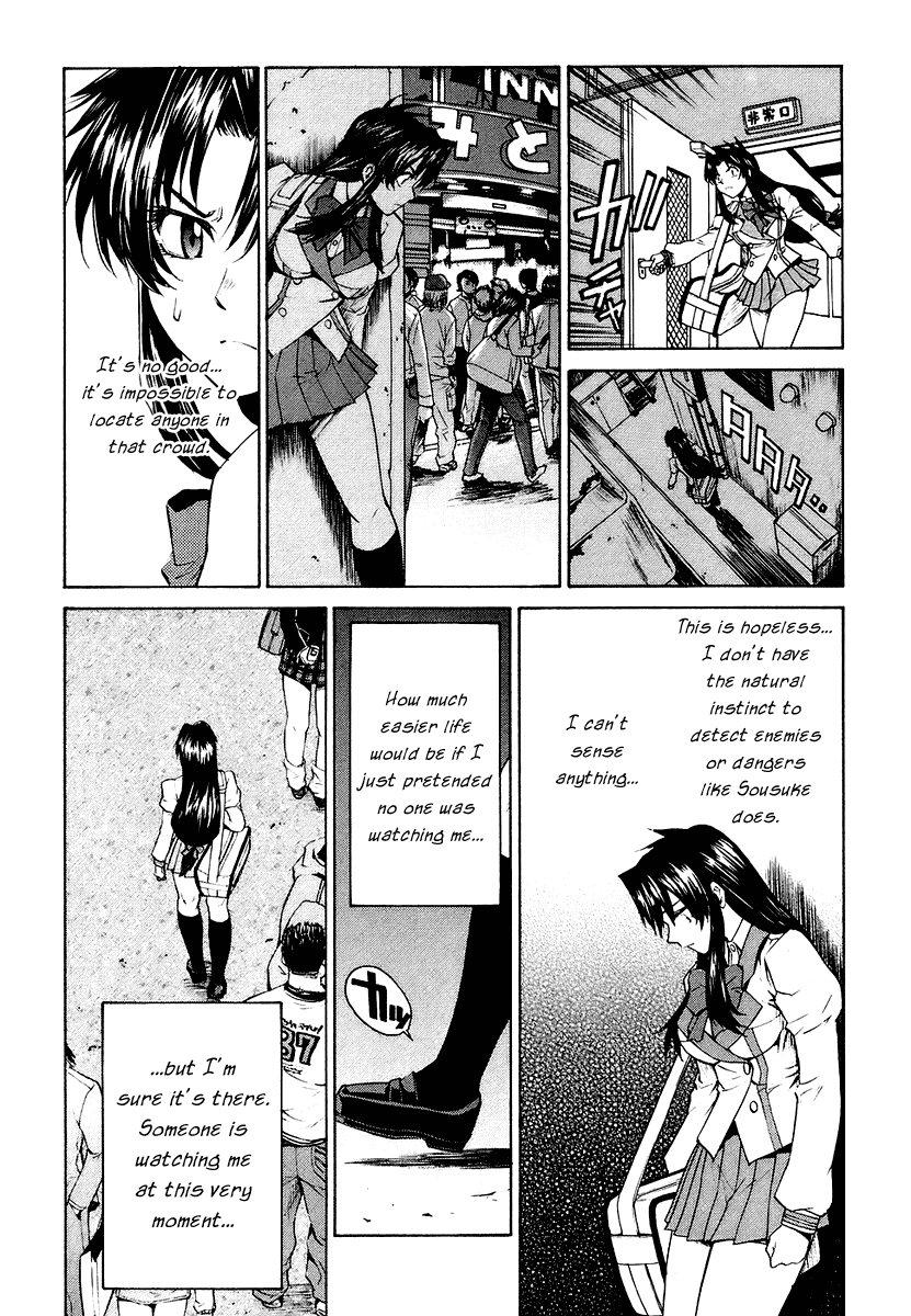 Full Metal Panic! Sigma Chapter 5 page 21 - Chapter 5: Stand Alone