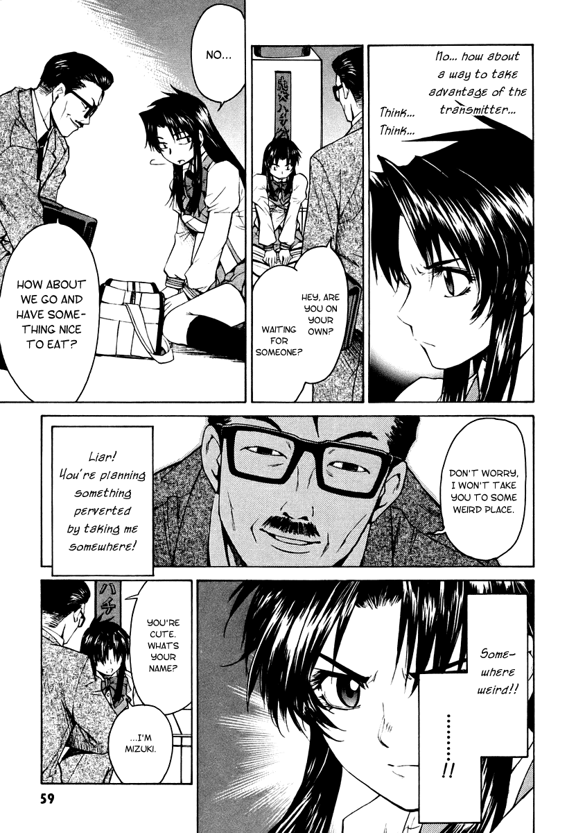 Full Metal Panic! Sigma Chapter 5 page 23 - Chapter 5: Stand Alone