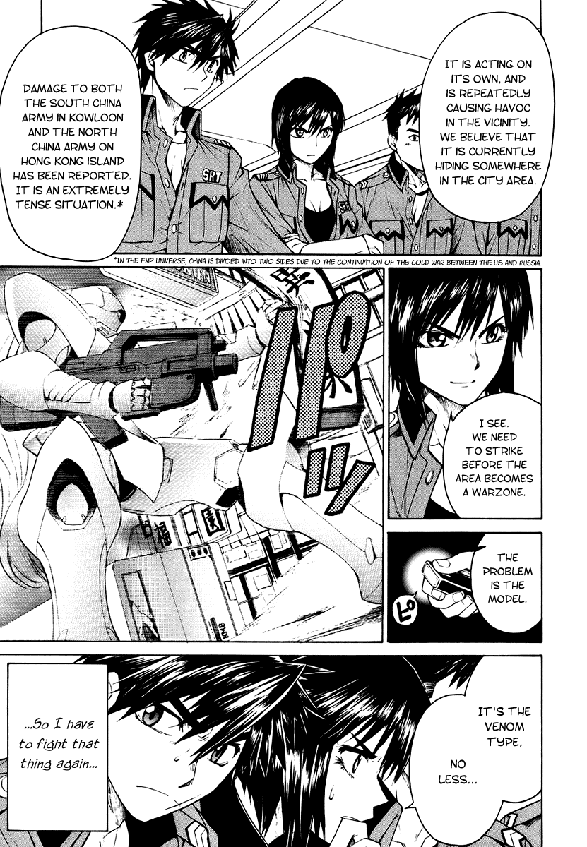 Full Metal Panic! Sigma Chapter 5 page 25 - Chapter 5: Stand Alone