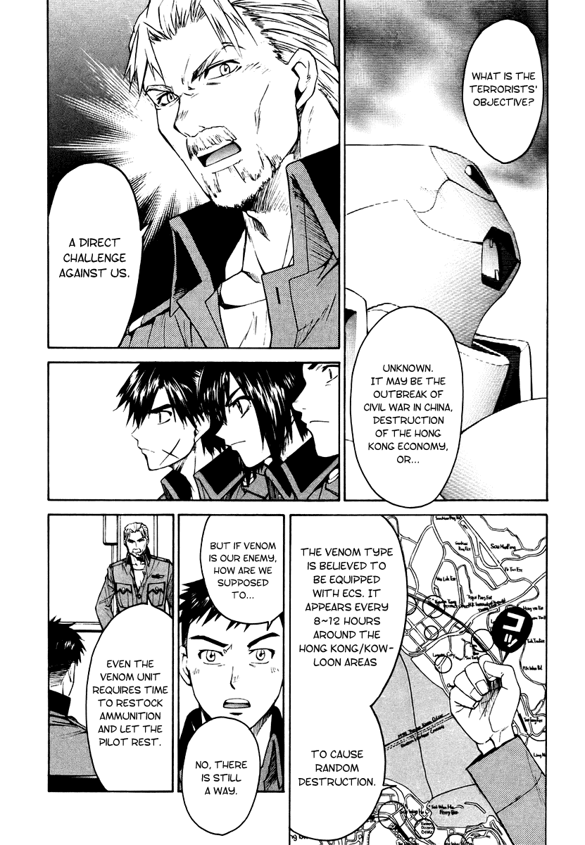 Full Metal Panic! Sigma Chapter 5 page 26 - Chapter 5: Stand Alone