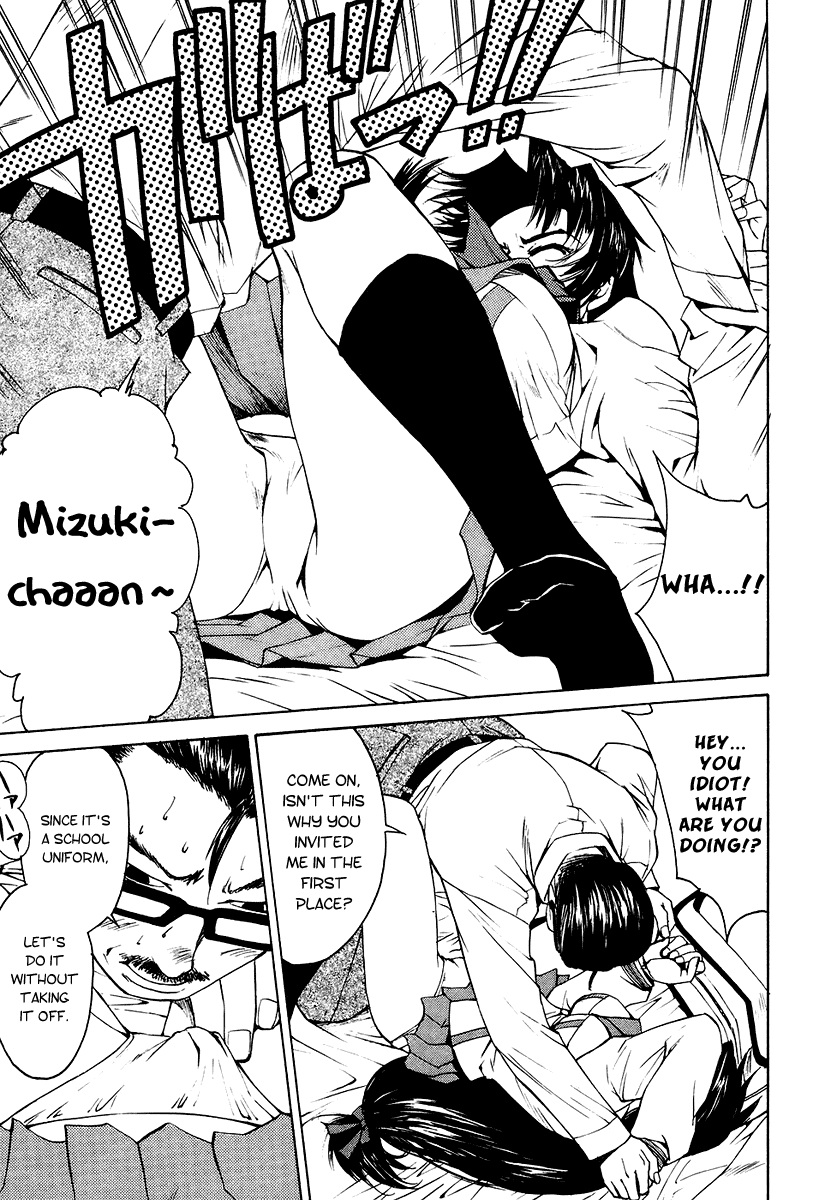 Full Metal Panic! Sigma Chapter 5 page 29 - Chapter 5: Stand Alone