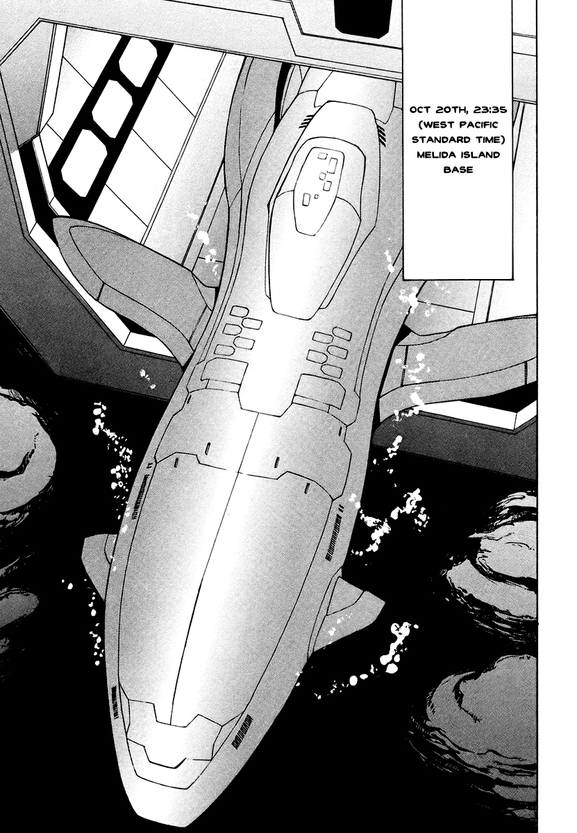 Full Metal Panic! Sigma Chapter 5 page 3 - Chapter 5: Stand Alone