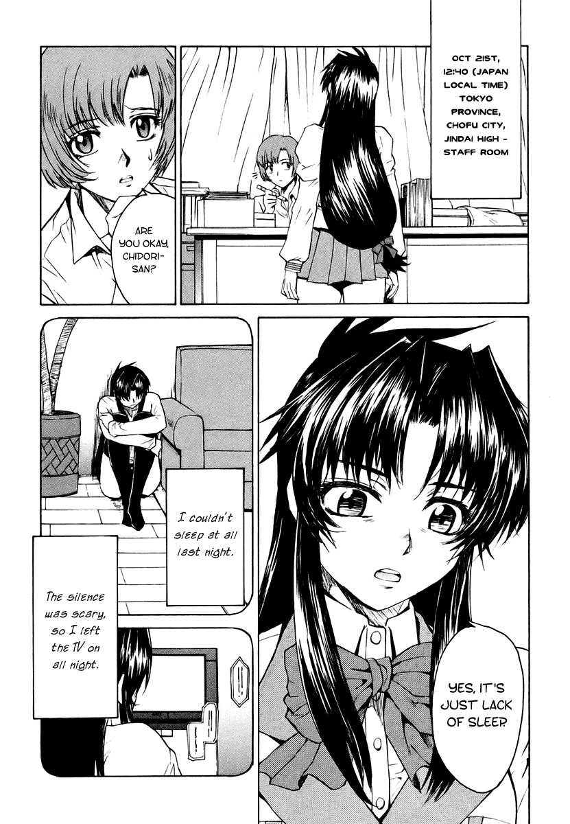 Full Metal Panic! Sigma Chapter 5 page 4 - Chapter 5: Stand Alone